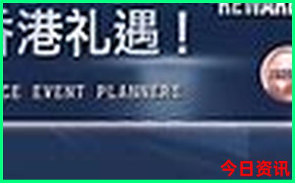 北京必去的景点排行榜前十名