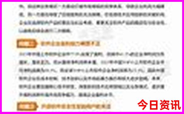 带三岁孩子去哪里旅游比较好