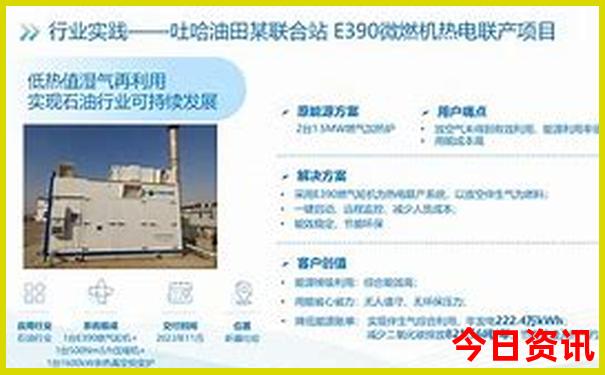 汉川适合小孩子游玩的地方