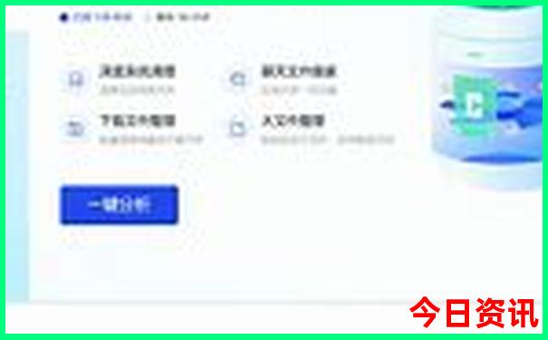七天去哪里玩比较好