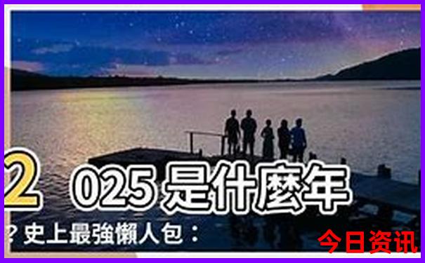 夏季适合到什么地方旅游
