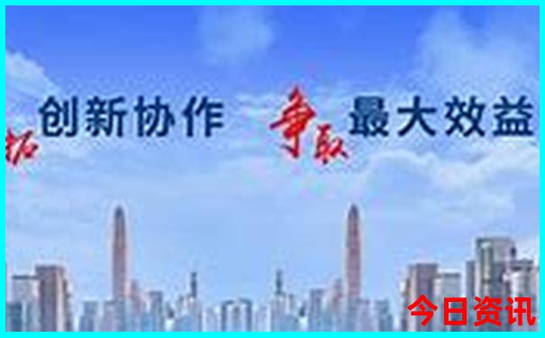适合孩子的成都一日游