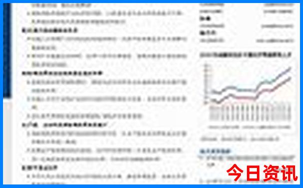 青海有哪些景点著名的景点
