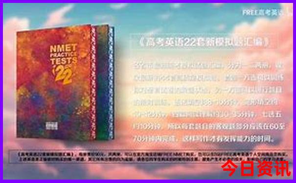 2到3天的旅游到哪里玩