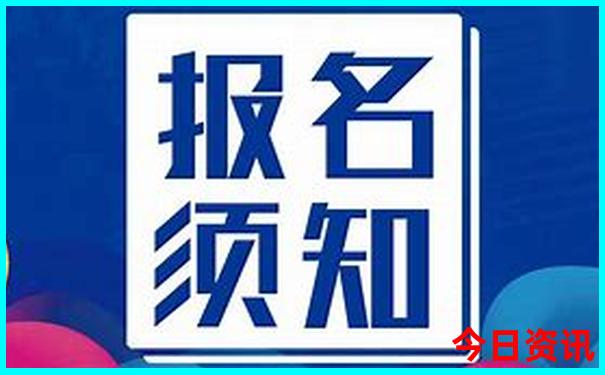 夏天适合的旅游城市有哪些
